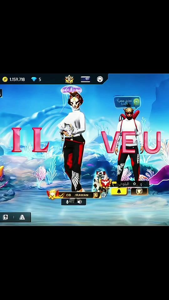 TikTok video thumbnail by ff.rawan