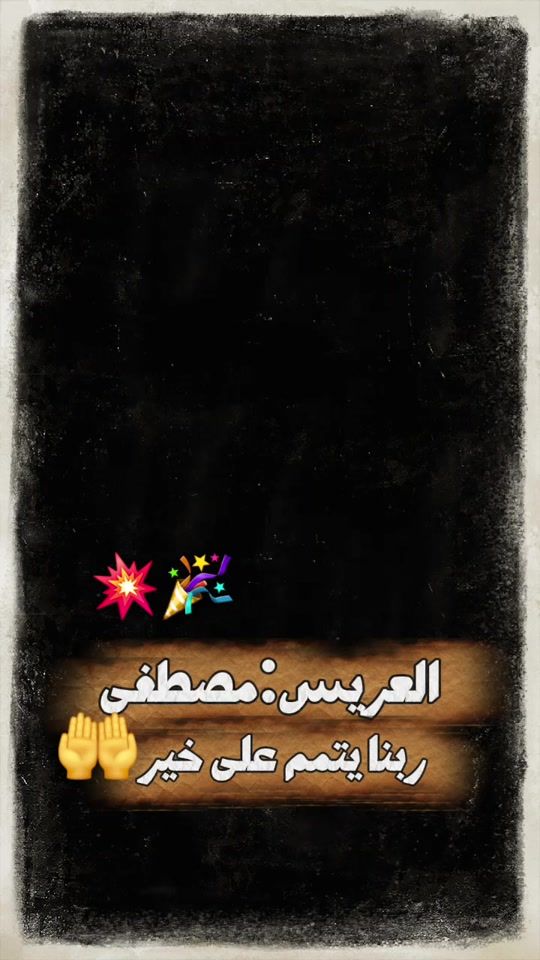 TikTok video thumbnail by ashraf43741