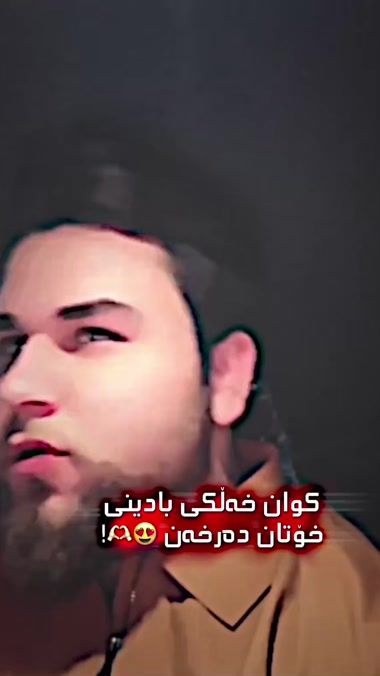 TikTok video thumbnail by raiko._.ing1