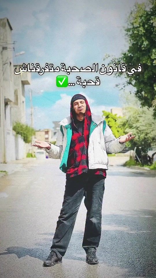 TikTok video thumbnail by zargaaaaa_