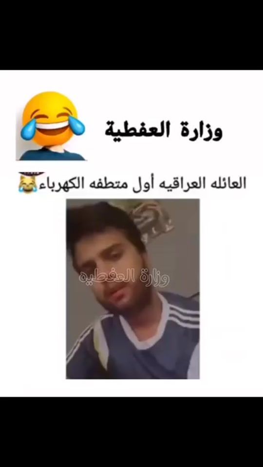 TikTok video thumbnail by 450l_