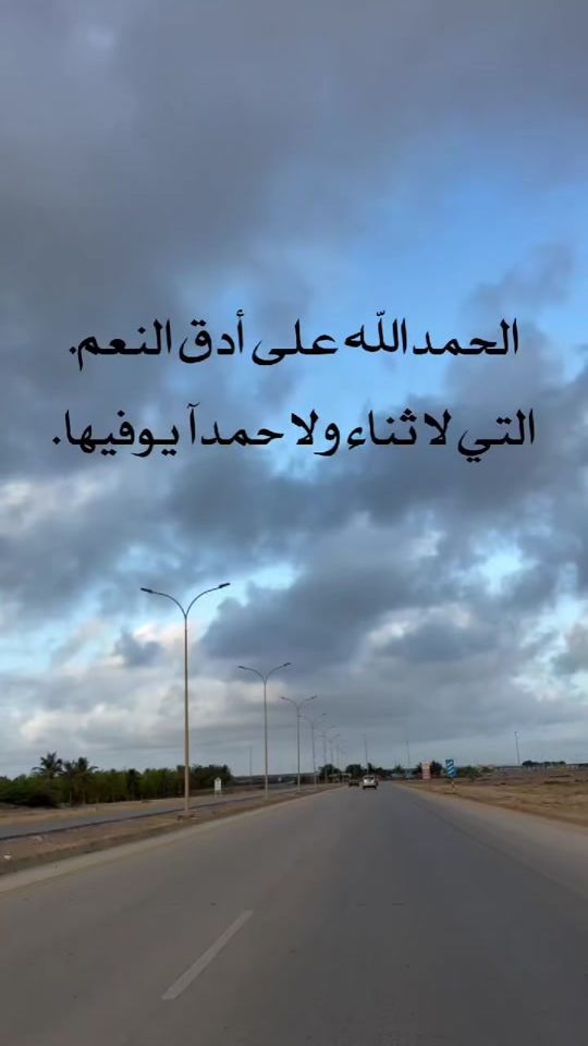 TikTok video thumbnail by i0i5