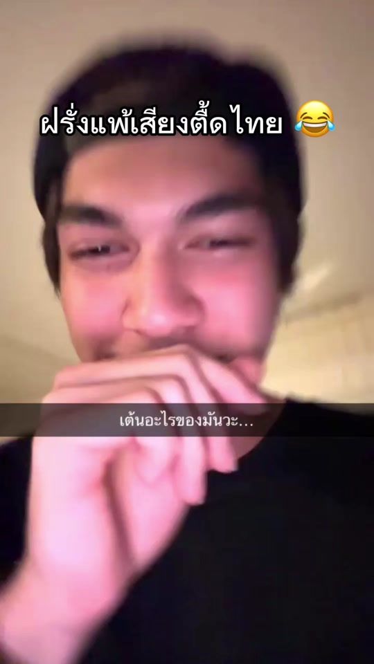 TikTok video thumbnail by jaycardi.dj