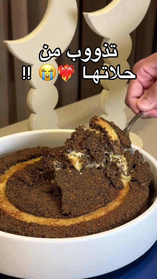 TikTok video thumbnail by gourmet_kwt