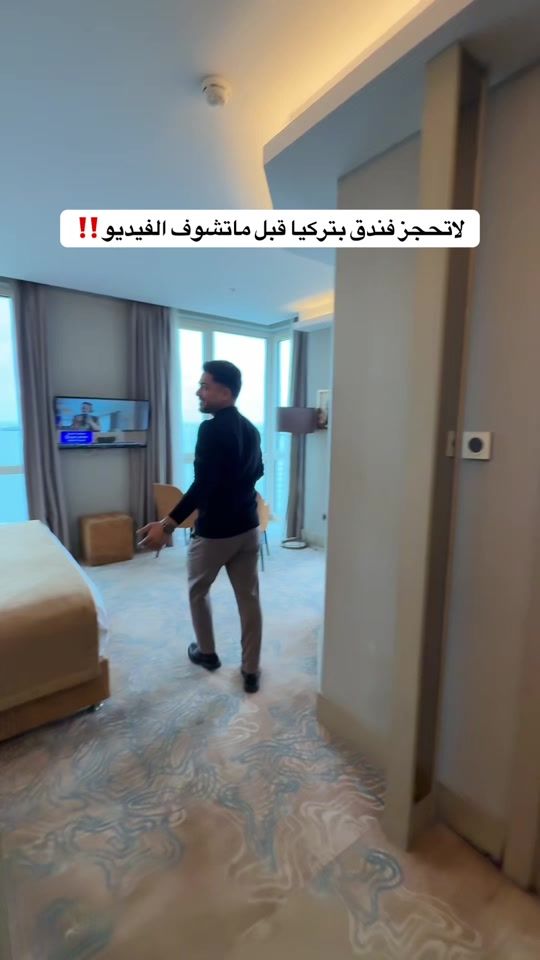 TikTok video thumbnail by aymanalsani