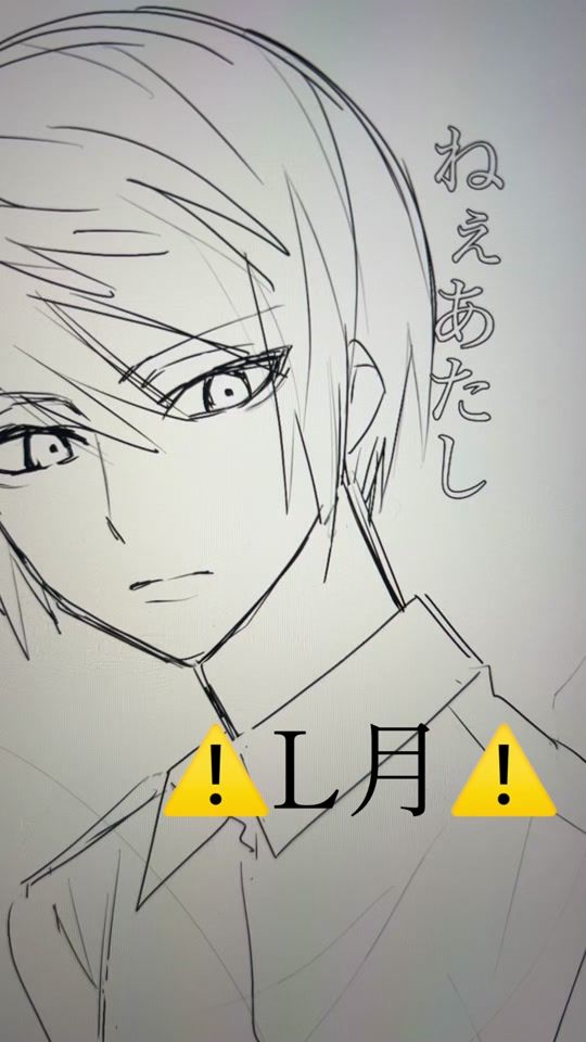 TikTok video thumbnail by kyu0.000000009