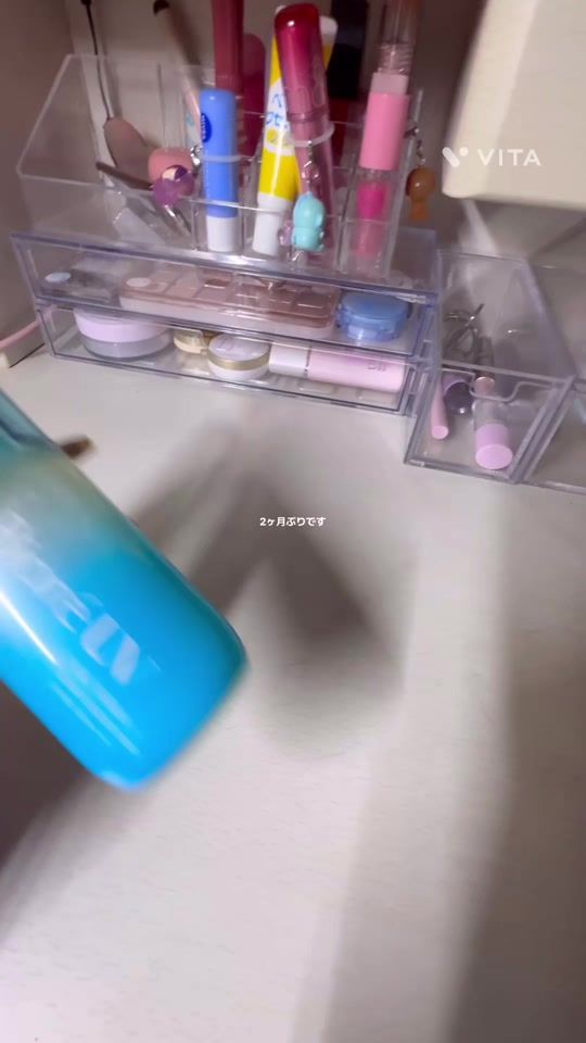 TikTok video thumbnail by user5310817561456