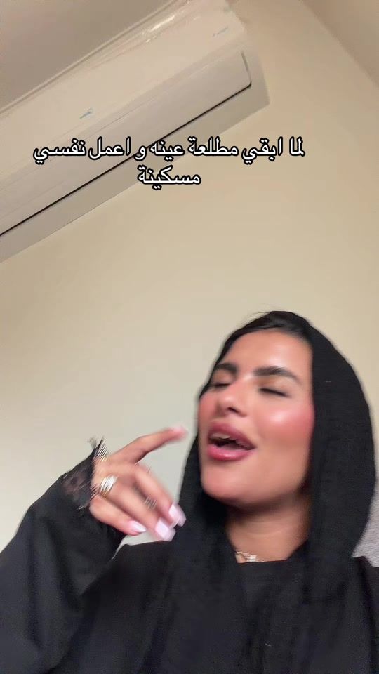 TikTok video thumbnail by nourhan3mad_