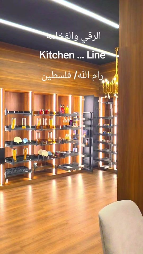 TikTok video thumbnail by kitchen.line2023