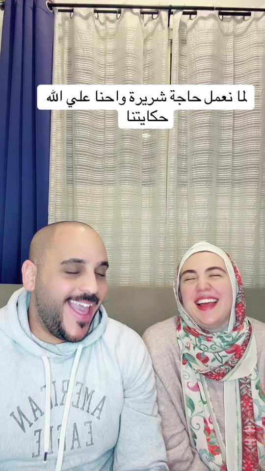 TikTok video thumbnail by bassem_basma