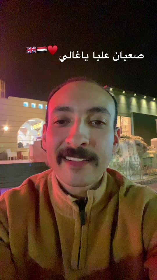 TikTok video thumbnail by ahmedkamel66
