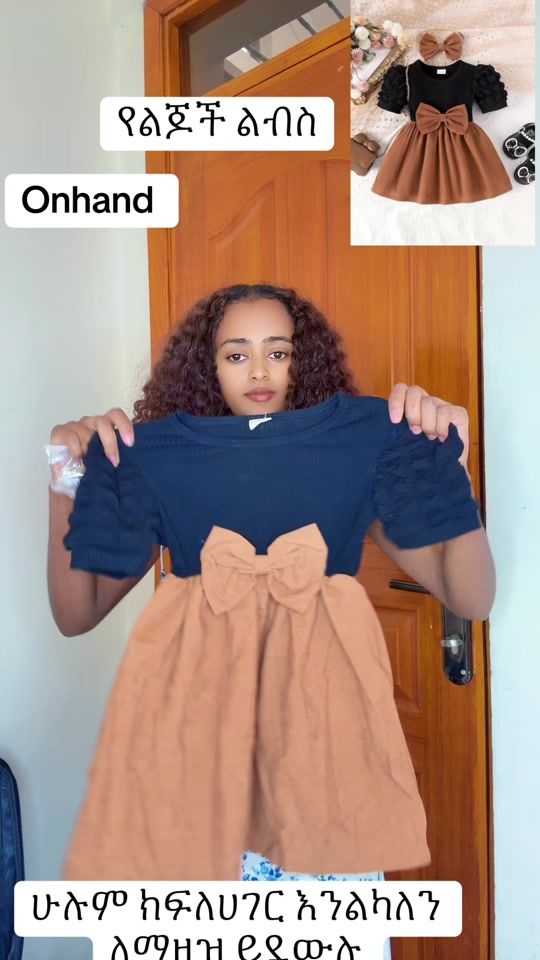 TikTok video thumbnail by mercye_m