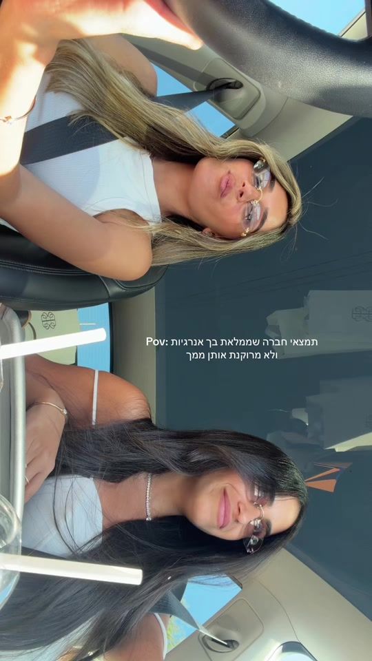 TikTok video thumbnail by sherry_cohen