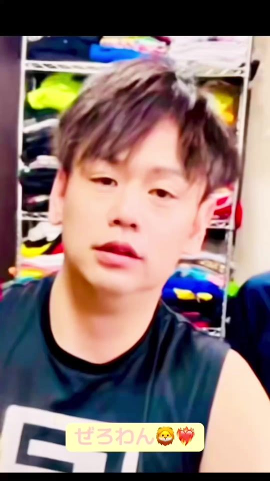 TikTok video thumbnail by najyuka
