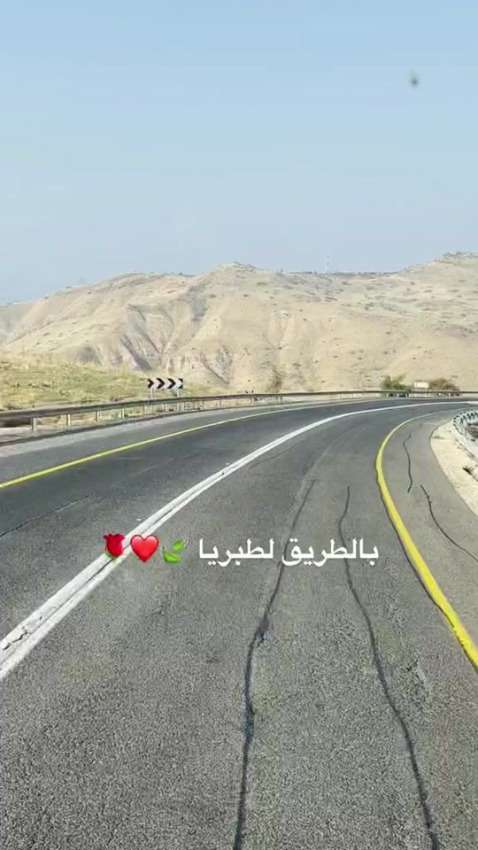 TikTok video thumbnail by abo_albld
