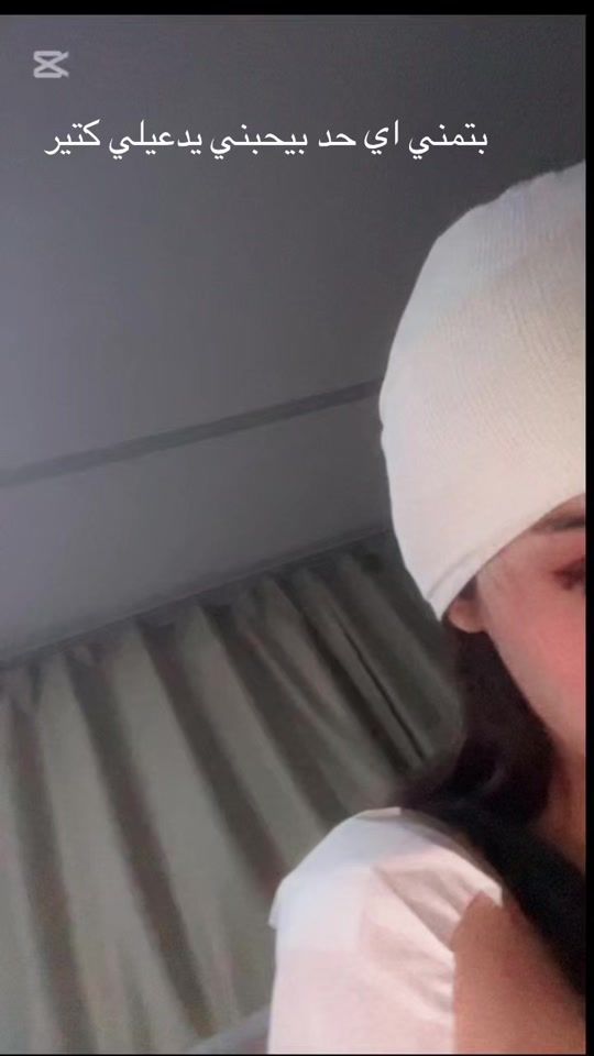 TikTok video thumbnail by miznx857