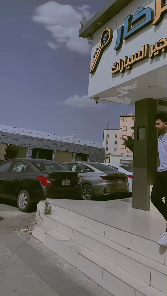 TikTok video thumbnail by mbbs_sumon