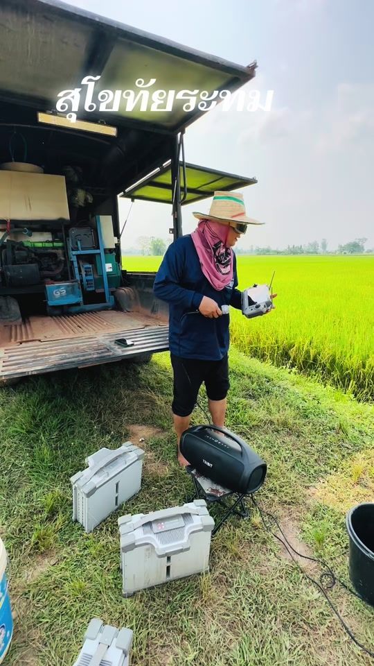 TikTok video thumbnail by nokmicrodrone