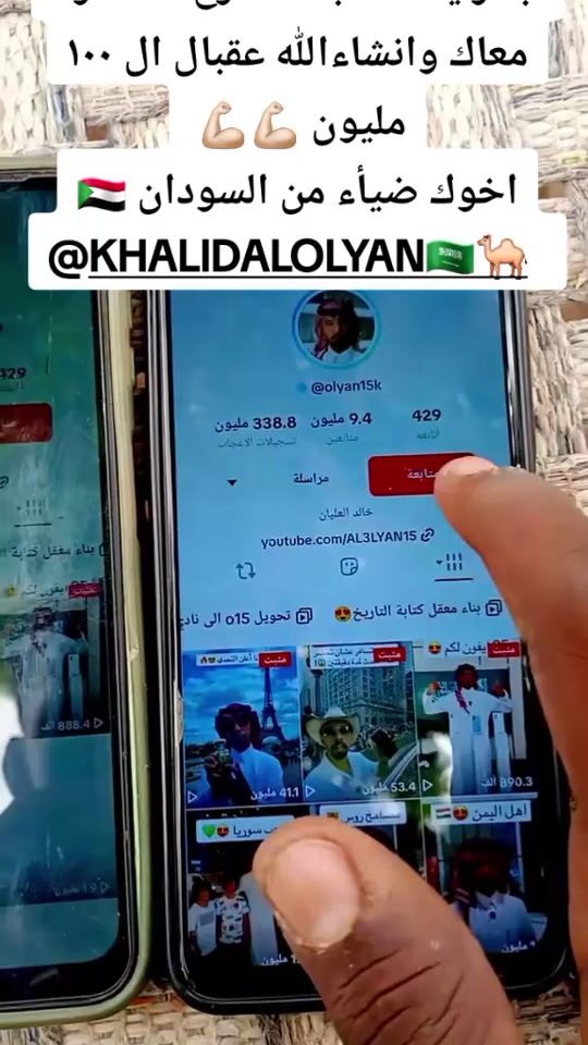 TikTok video thumbnail by diaaadill
