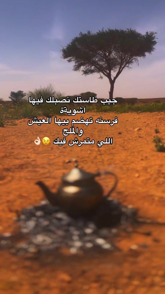 TikTok video thumbnail by a_t_3.6