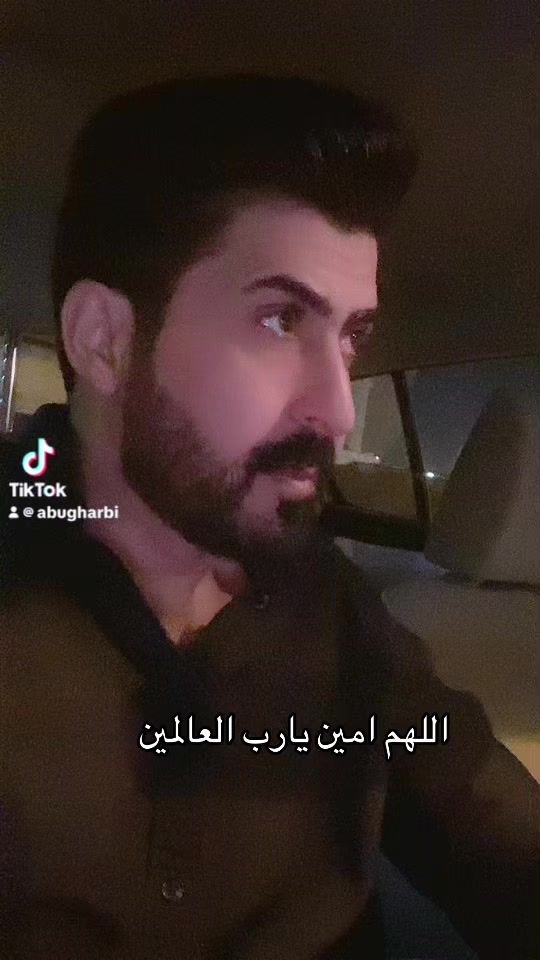 TikTok video thumbnail by abugharbi