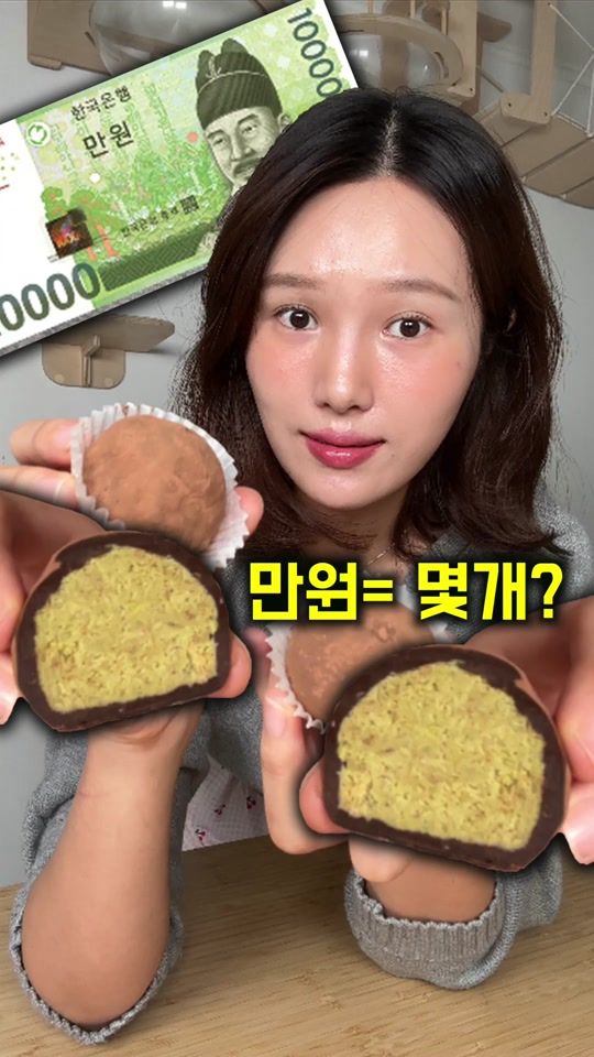 TikTok video thumbnail by sweetshops2