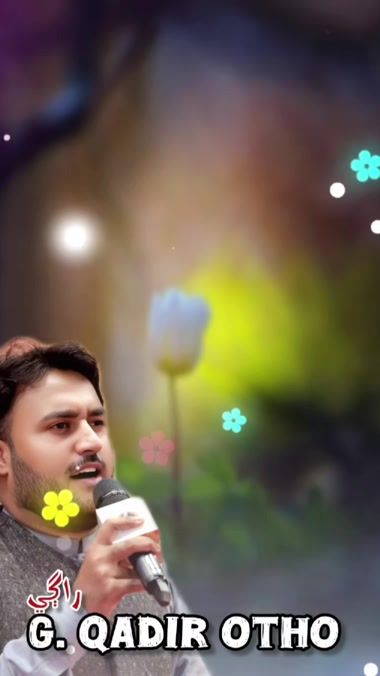 TikTok video thumbnail by ayazalizardari33