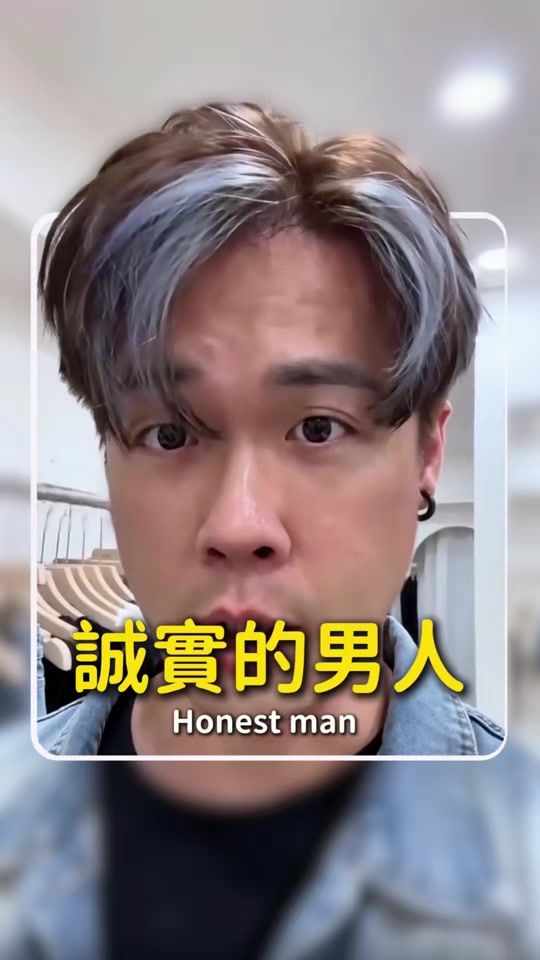 TikTok video thumbnail by nick_1026