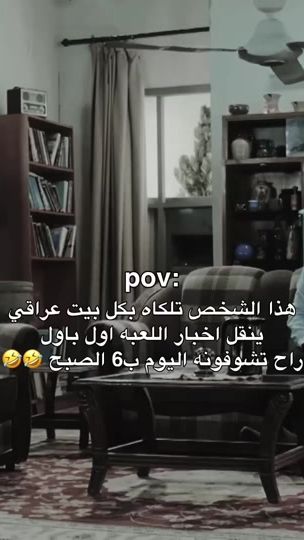 TikTok video thumbnail by rs.l_