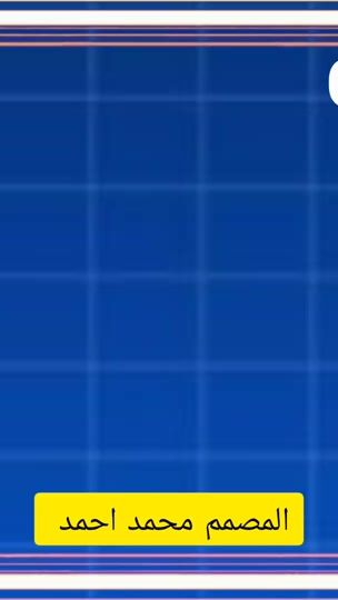 TikTok video thumbnail by alshukri00