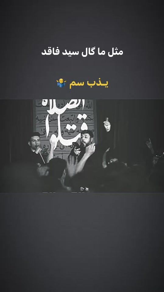 TikTok video thumbnail by fu_17m