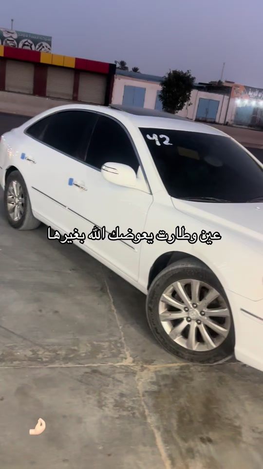 TikTok video thumbnail by rdwa39