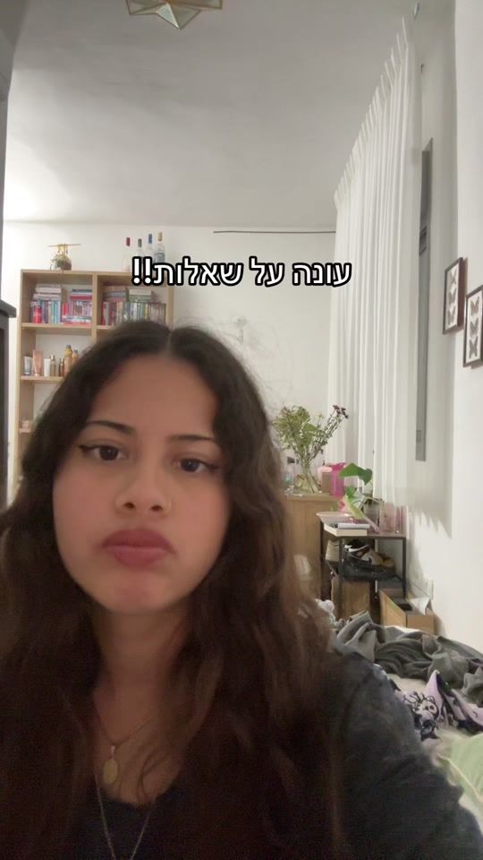 TikTok video thumbnail by shaked.haitner