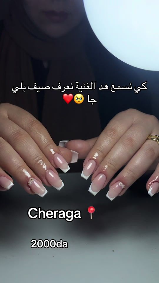 TikTok video thumbnail by extention_by_chichi