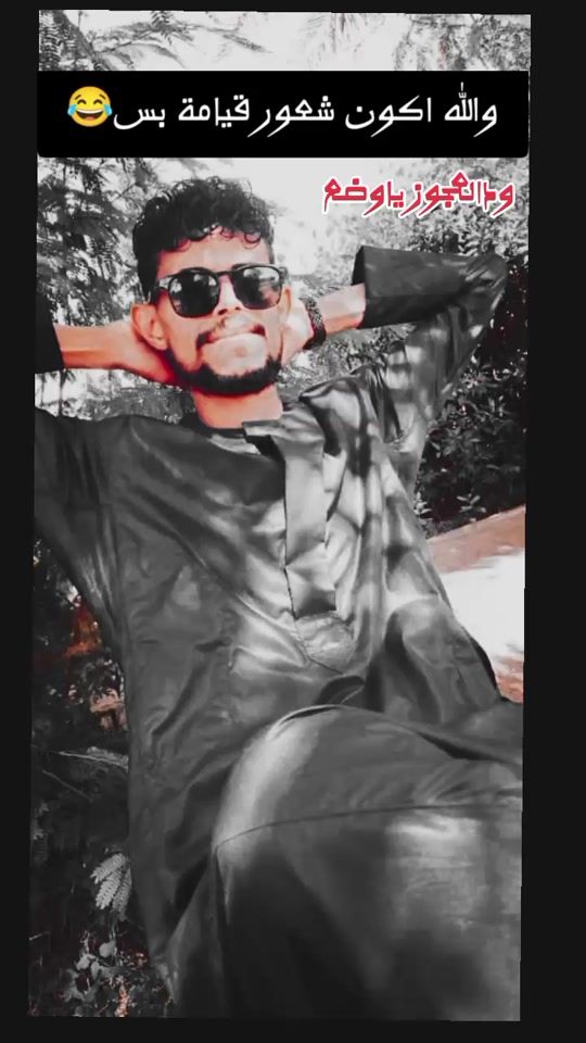 TikTok video thumbnail by siddig1780