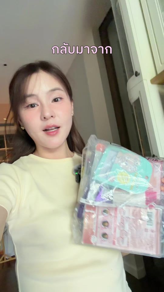 TikTok video thumbnail by aom.sushar