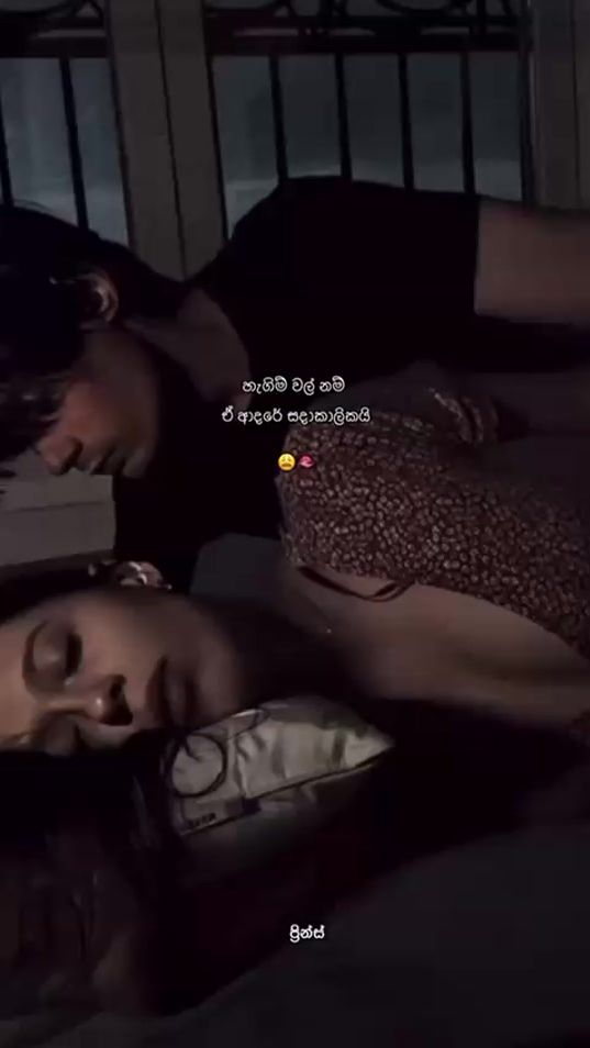 TikTok video thumbnail by _brothers_page_