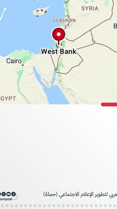 TikTok video thumbnail by noonpost