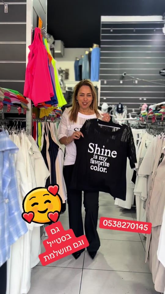 TikTok video thumbnail by troyafashion_
