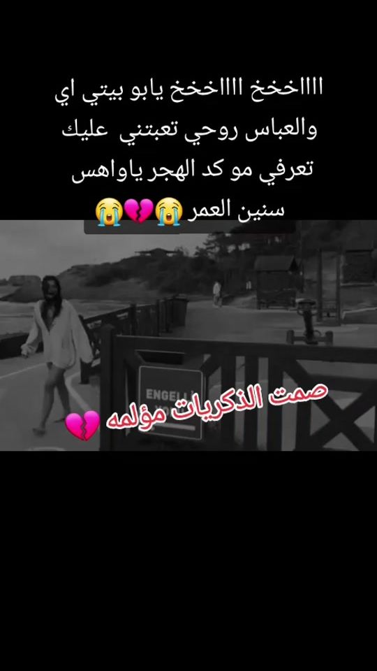 TikTok video thumbnail by 658____99
