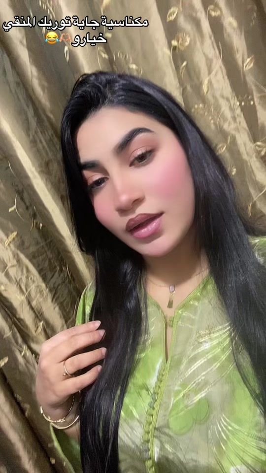 TikTok video thumbnail by ikr____amo0