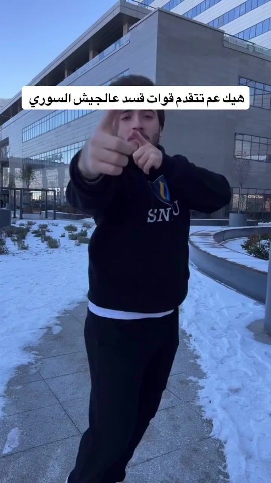 TikTok video thumbnail by subhisakka