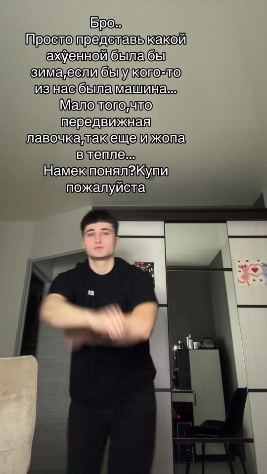 TikTok video thumbnail by falcoor