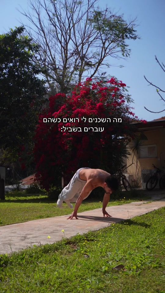 TikTok video thumbnail by raz_katchka