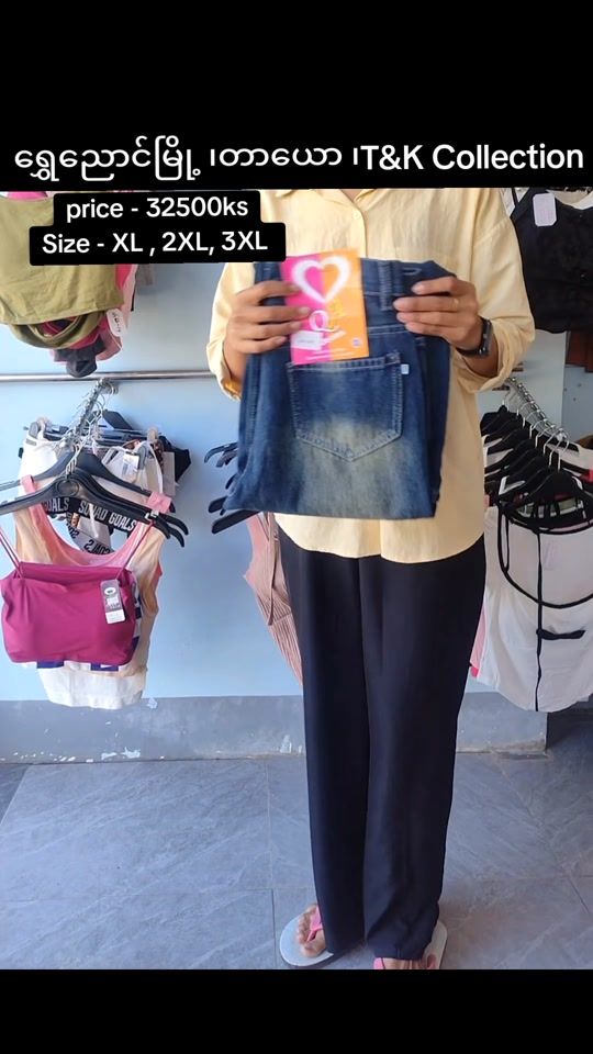 TikTok video thumbnail by t.k.collection
