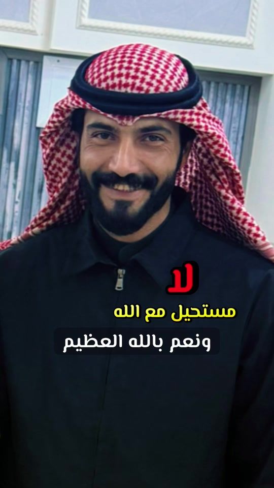 TikTok video thumbnail by kareem_1991_9_6