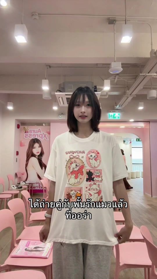 TikTok video thumbnail by _zeeno06