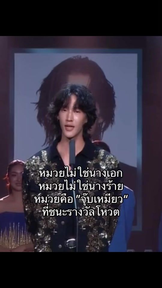 TikTok video thumbnail by lion_55657