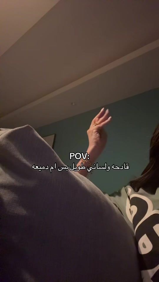 TikTok video thumbnail by nawl253