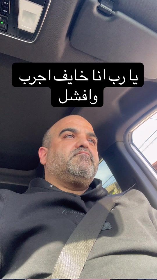 TikTok video thumbnail by mohmmedasbi